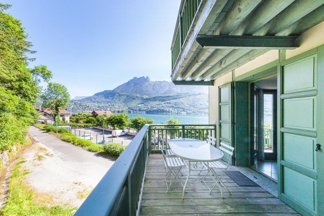 شقة Annecy-Pavillon دْوا المظهر الخارجي الصورة